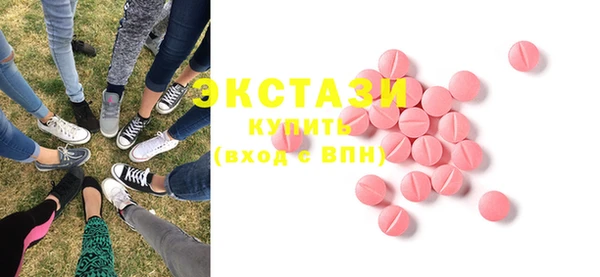 дживик Богданович