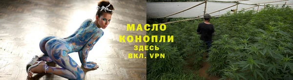 дживик Богданович