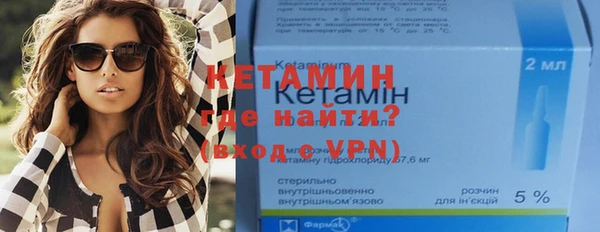 дживик Богданович