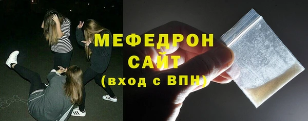 PSILOCYBIN Лагань