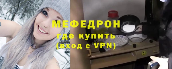 амфетамин Кулебаки