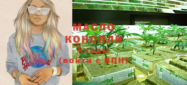 mdpv Кукмор