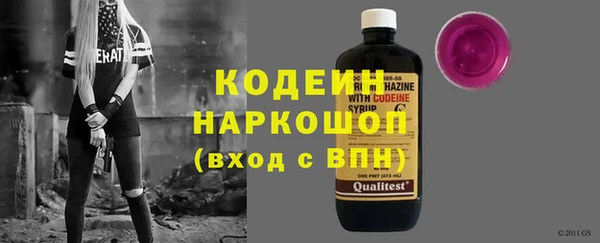 дживик Богданович