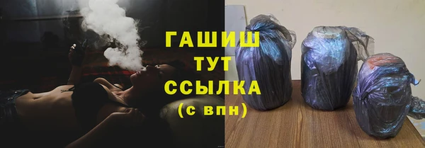 дживик Богданович