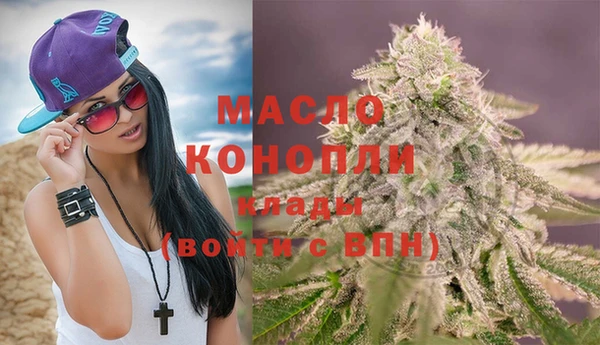 mdpv Куйбышев