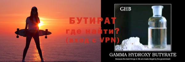 дживик Богданович