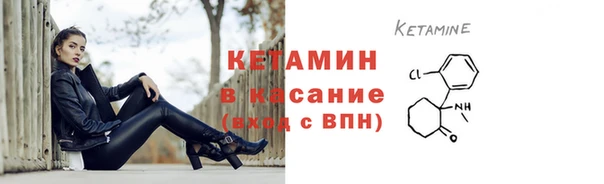 дживик Богданович