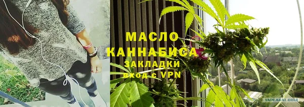 дживик Богданович