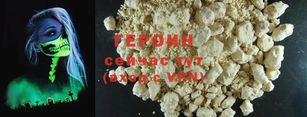 дживик Богданович