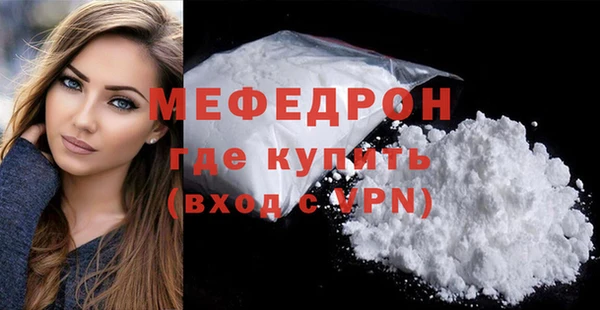 дживик Богданович