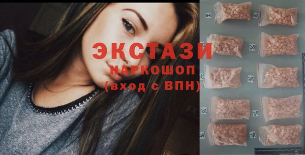 дживик Богданович