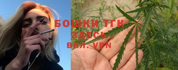 марки lsd Белоозёрский