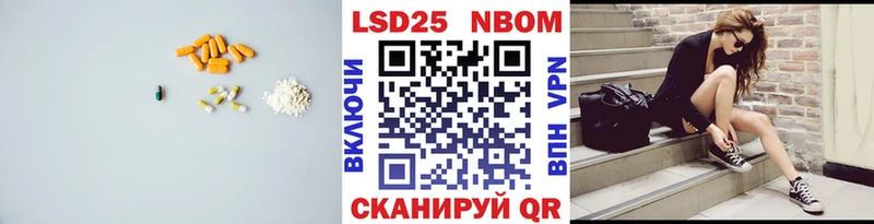 LSD-25 экстази ecstasy  Мончегорск 