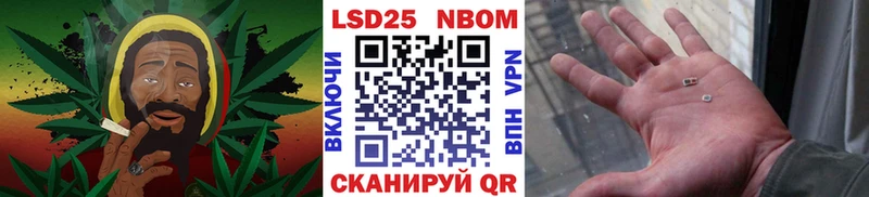 дарнет шоп Мончегорск Наркотические марки 1,5мг